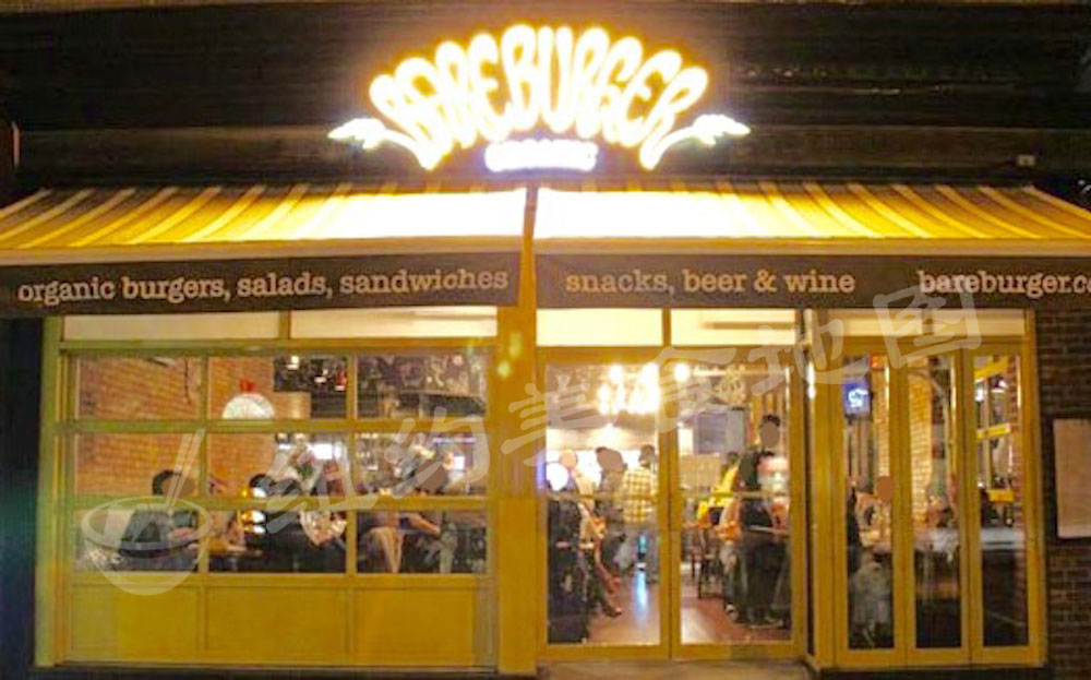 bare-burger-09