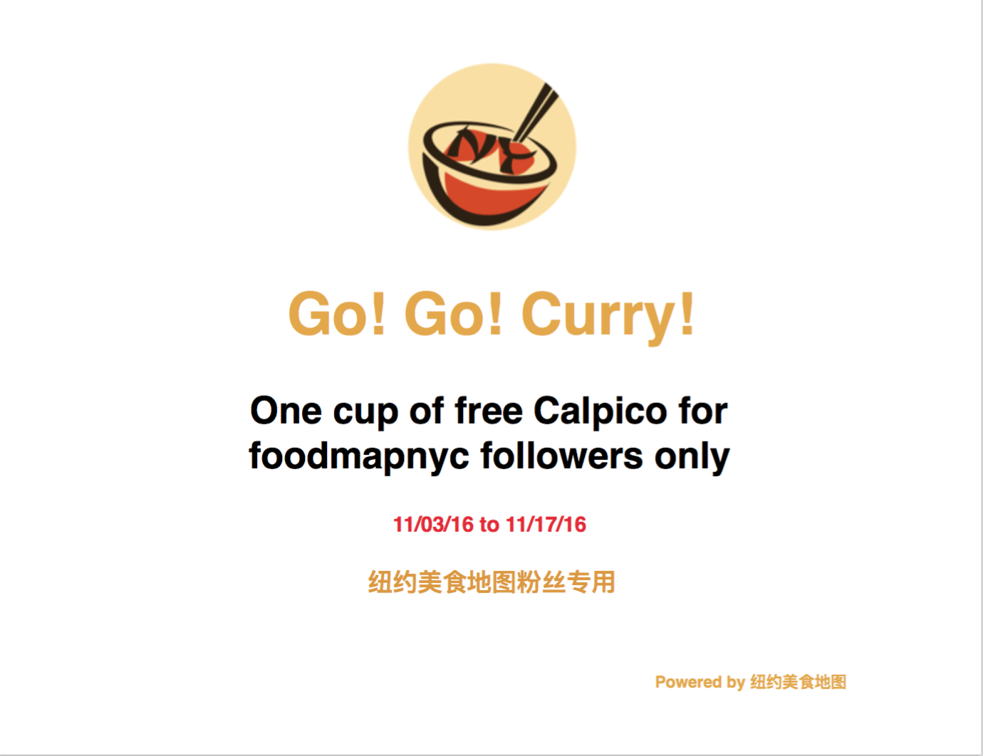 screen-shot-2016-11-01-at-5-01-47-pm